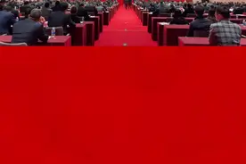 四川天府新区党工委管委会2021年工作会议暨实施幸福美好生活十大工程动员大会召开 #成都 #公园城市#天府新区视频封面