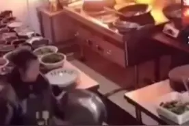 如果油锅着火，可以“火上浇油”灭火，往着火的油锅里面加入适量冷油。警示:千万不能浇水。  #涨知识视频封面