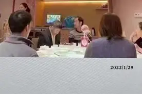 东莞康华医院系一家民营三甲医院，系港股上市公司康华医疗的全资子公司。贵宾医疗服务是超出基本医疗服务的高端化医疗服务，主要针对高收入患者，贵宾医疗服务的每名住院病人的平均支出为36378.5元。视频封面