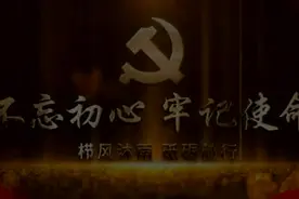英大泰和财产保险股份有限公司，最美的歌儿唱给妈妈视频封面