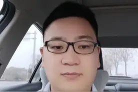 老乡，贷款买了八里恒大的烂尾楼，贷款可以不还莫？#抖来普法2022 #红安 视频封面