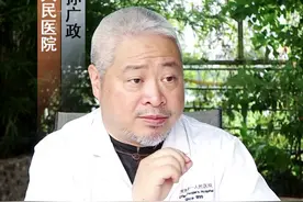 #炉甘石洗剂 这4种情况不要用#皮肤 #科普 视频封面