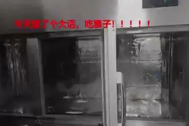 一天的杰作#啄木鸟家庭维修 啥都修#专业维修视频封面