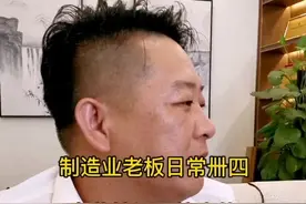 有老板热衷各种培训，学费不低耗时耗力，除了自己学还让公司全员去学，口号震天响手掌拍破皮，好很好非常好，真好吗？视频封面