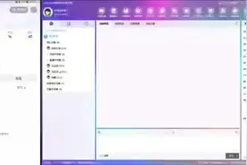 抖音及私信获客，了解一下视频封面