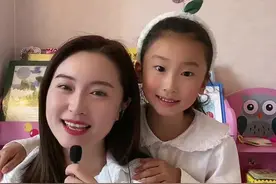 和 @口才大莹老师 一起 #合拍 荷叶圆圆#朗诵#少儿口才#母女#一年级视频封面