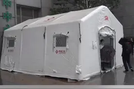 官方辟谣，湘雅医院院长回复了！#长沙 #新型冠状病毒 .@抖音短视频视频封面