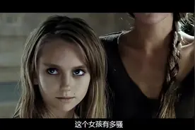 女孩心狠手辣，所有人被她清纯的外表蒙骗#影视解说视频封面