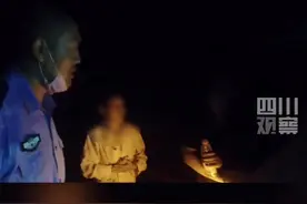 8月17日安徽南陵。一男子突然失忆，连父母都忘记了，却记得军旅生活，说待在警察身边有安全感@南陵警方视频封面