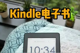 男朋友礼物：拿出吃灰的Kindle，变成一个好看的日历时钟。#送男朋友礼物 #送女朋友的礼物 #kindle 视频封面