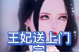 睡梦中突然打了对方一巴掌，对方还拿自己没办法🤗#二次元 #动漫视频封面