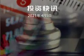 社保基金长线重仓股曝光，最长持仓11年，冯柳大举加仓逼近举牌！#同仁堂#社保基金#高毅邻山1号远望基金视频封面