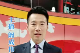 “搬砖男孩”魏凯伦毕业了！BTV新闻主播为他点赞！#主播说新闻视频封面