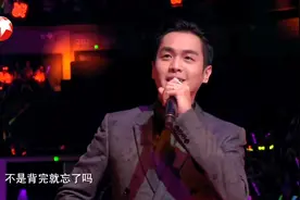 #张若昀 又被主持人cue背诗了，这次是#郑恺 先动的手…#2020阅文盛典视频封面