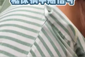 这位胖友已确诊糖尿病一年多，最早出现黑脖子却不知道是什么～#黑棘皮 #肥胖 #糖尿病视频封面