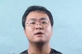 二十多年前， #丁磊 与#马化腾 竟然是网友？！#商业思维#资本市场三十年视频封面