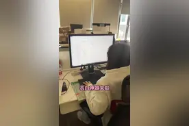 给喜欢的人看！浪漫的表格心形表白函数#办公技巧 #wps #表白视频封面