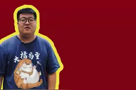 【品牌研究】煌上煌怎么样？专题研究来了。视频封面