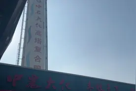 活性黄腐酸全水溶硫基碳酶动刀素添加锌，硼等微量元素30%视频封面
