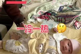 冬天带娃也别热着#育儿 #冬天视频封面