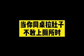 你有过不敢举手的同桌吗#双胞胎视频封面