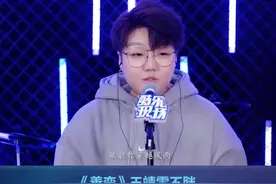 后来的你连伞的边缘都懒得分一点~爱果然经不起时间的考验吗😭#冬日的第一首恋歌 #善变 @酷狗首唱会视频封面