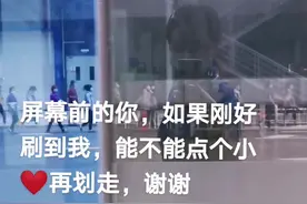 我姓刘来自中国🇨🇳江西吉安，在越南立讯4年了，好多人都问为什么要跑那么远工作，身上无压力谁又会异国他乡打工视频封面