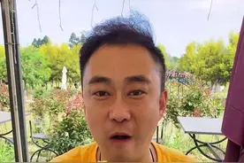 距离成都30分钟！这里太美了！忍不住啃了根生莴笋！#紫颐香薰山谷景区 #香薰山谷薰衣草一日游攻略 #赏花视频封面