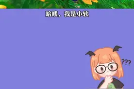 #魔兽世界 #小软的游戏资讯 你们要的调料包，另外提醒你们去看@菜叽玩家童阿梨 倒立洗头🤪