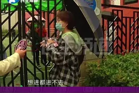 幼儿园开学一推再推，申请退费一等再等，园长一句话家长不淡定了