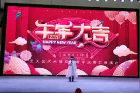 浙江省东阳市南马镇花园村