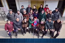 家有一老如有一宝！八兄妹轮流照顾103岁老母亲！#感恩 #励志 #正能量视频封面
