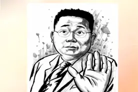 宝能高管闪电离职，仅仅上任90天，姚振华地产宏图再受创 #宝能视频封面