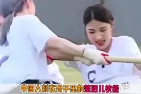 一生要强的中国爱豆，一心只想整活儿#徐明浩 #爱豆 视频封面