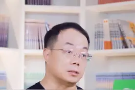 过分唠叨还会影响伴侣身体？！一定要看到最后 #武志红心理学 @DOU+小助手视频封面
