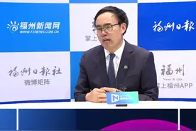 数字峰会•大咖说|中国科学院院士陆林:结合我们医疗的需求，要充分利用我们现在的数字技术！#数字生活dou出彩视频封面