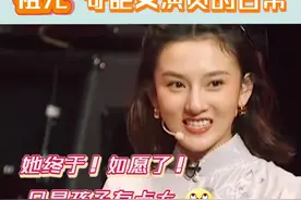#宋祖儿 祖儿，听我一句劝，抱孩子得先找那个生孩子的人，你这顺序不能搞错了视频封面