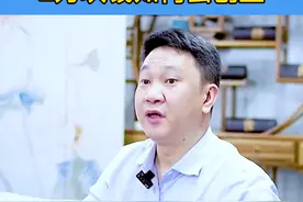 2万块钱怎么去创业成功？#商业思维 #创业 视频封面