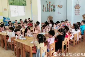 小朋友们，早上好#幼儿园里欢乐多 #一群小可爱 #幼儿园视频封面