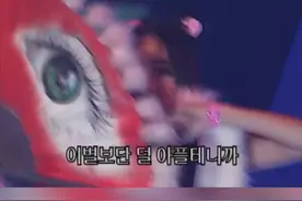 #韩流鼻祖李贞贤 这首经典小拇指麦电音舞曲#哇  火了20年，前奏一响全是回忆。#音乐 #满满的回忆 #抖音小助手 @DOU+上热门 @DOU+小助手视频封面