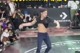 #张艺兴脱衣battle 现场燃炸了！  @抖音短视频 #张艺兴 #街舞视频封面