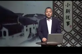 #绿水青山我的家 #海宁 #独山视频封面