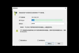 小米手机可以与电脑快速无线传输文件和照片#网络共享