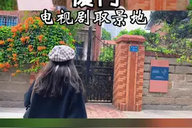 打卡在厦门取景的《一闪一闪亮星星》拍摄地的保姆级攻略来了，赶紧收藏保存视频，和喜欢的人一起去打卡吧！#一闪一闪亮星星 #张万森 #屈楚萧 #张佳宁 #电视剧取景地 #旅行推荐官 #旅行大玩家 #厦门 @DOU+小助手视频封面