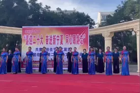中华古老传统文化，体现女人的高雅，体现女人的韵味视频封面