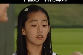 第一次看蓝色生死恋的时候就好喜欢“小恩熙”好想也有一个这样的妹妹，她就是文根英，还记得她吗#回忆杀 @巨量课堂视频封面