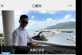 走进安利·年薪百万的思维认知导图·向有结果的人学经验……视频封面