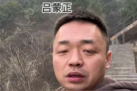 “富贵不可尽用，贫贱不可自欺。”#诗词 #传统文化 @抖音短视频视频封面