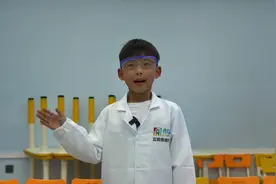 你长大以后想成为什么？小哥哥想成为科学家，听听他怎么说！视频封面