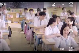 #又是一年开学季 #学生时代 《教师那一间》分座位#姚从良视频封面